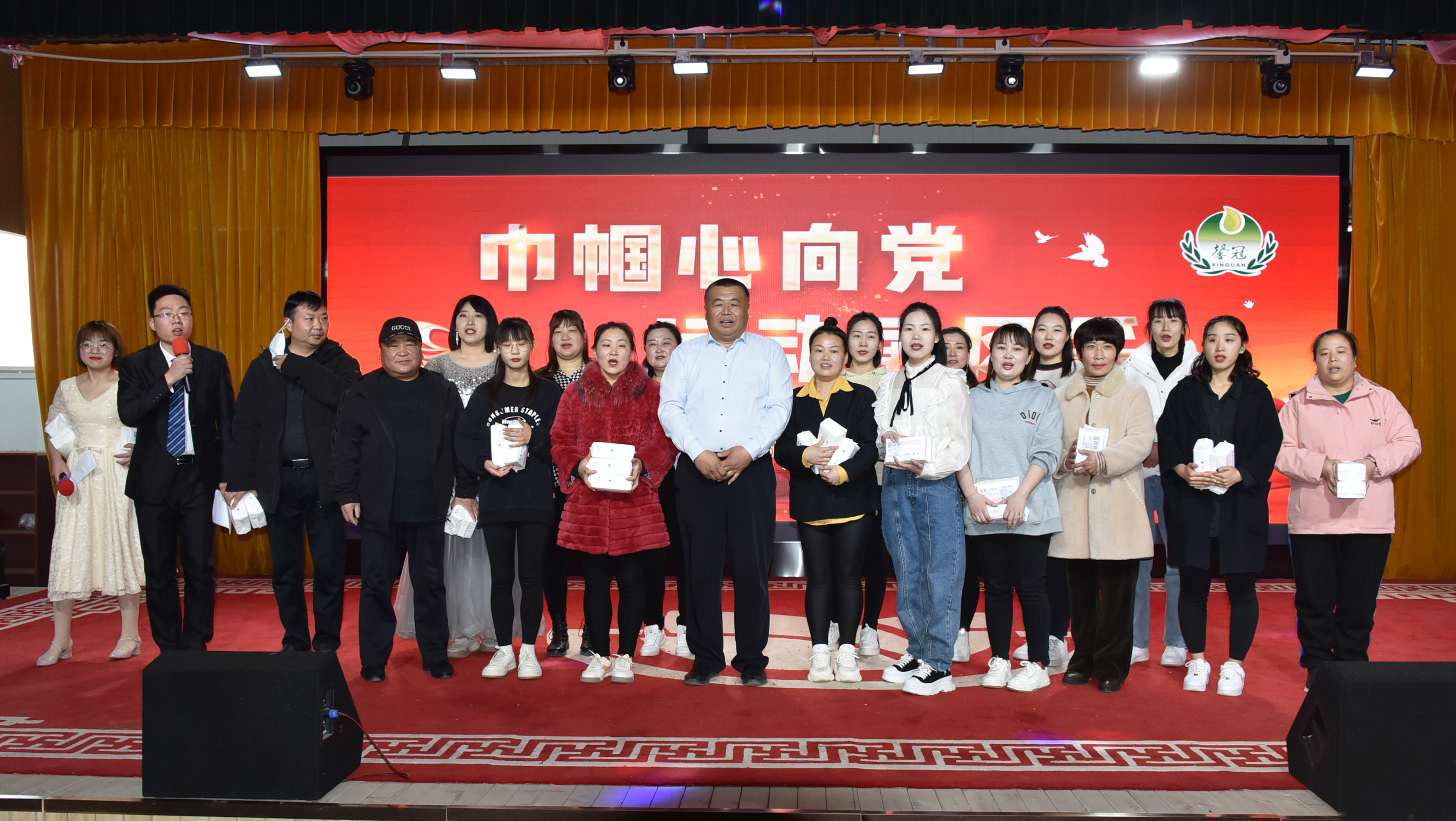 巾幗心向黨，運(yùn)動(dòng)展風(fēng)采