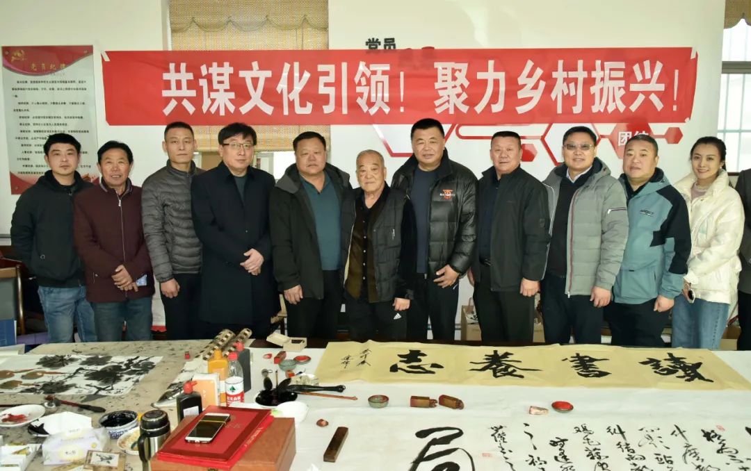 馨冠公司開展“共謀文化引領(lǐng)，聚力鄉(xiāng)村振興！”活動